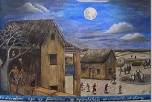 Artist: Harison (Madagascar)